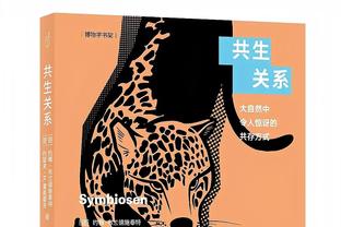 一秒决定❗你是否支持滕哈赫留任？（其他19队球迷勿点）