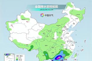 开云平台登录截图0